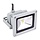 10 Watt LED Floodlight