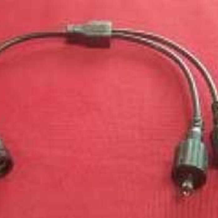5.5mm DC Splitter Kabel 2 Wege - Verteilerkabel  Wasserdicht