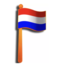 J-style-deco.nl Rammelaar Nederlandse vlag