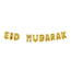 Eid mubarak letterslinger