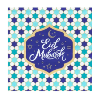 Eid mubarak servetten