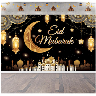 Eid mubarak achtergrondbanner