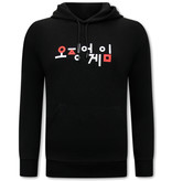 IKAO Squad Game Oversized Hoodie Men - KS-108	- Black