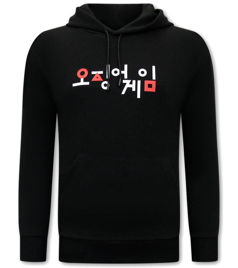 IKAO Squad Game Oversized Hoodie Men - KS-108	- Black