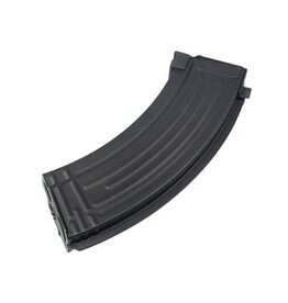 Hi-Cap AK 525 bullets[CM]