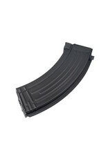 Hi-Cap AK 525 bullets[CM]