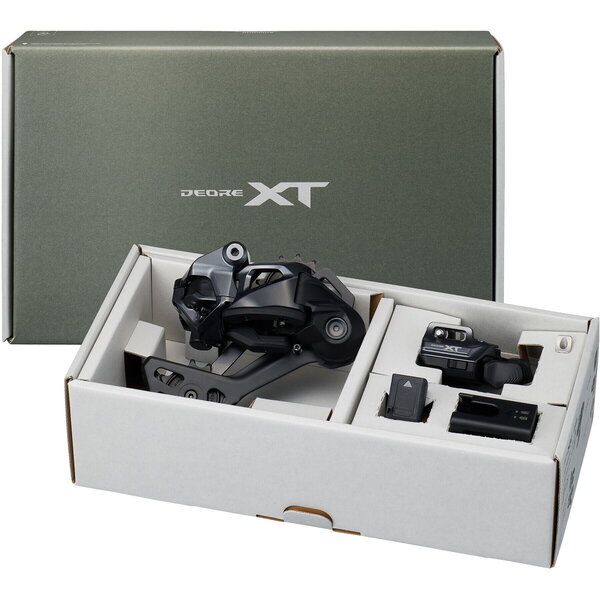 Shimano XT M8250 Di2 Drivetrain Upgrade kit