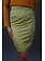 MaxMara Cotton Skirt