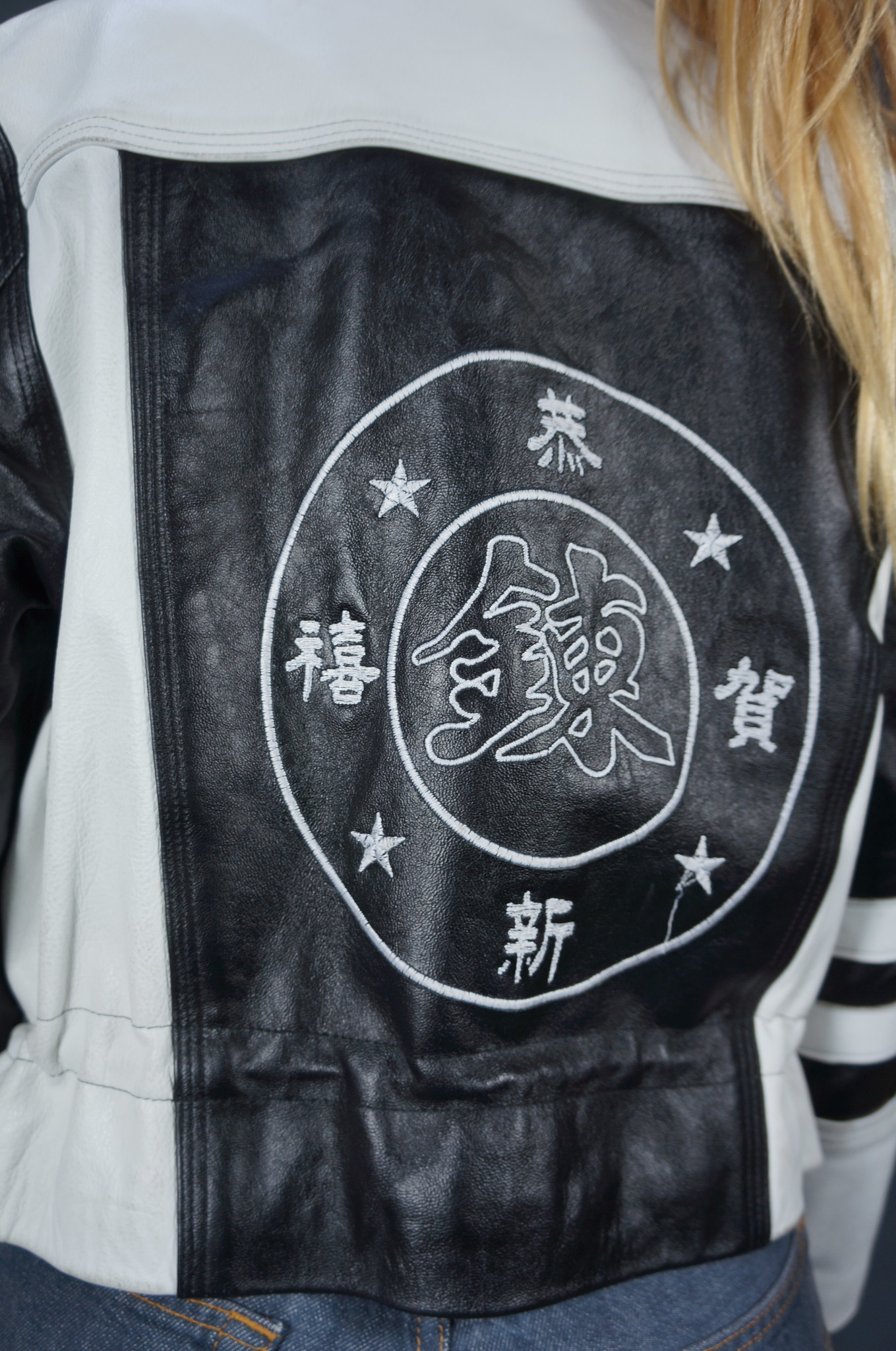 Oriental Leather Cafe Racer Jacket