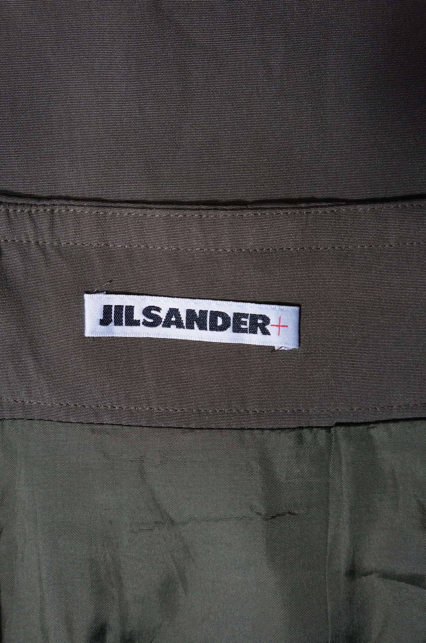 Jil Sander Khaki Pencil Skirt