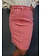 Jil Sander Jeans Skirt
