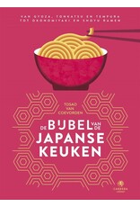 De bijbel van de japanse keuken