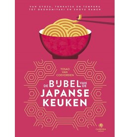 De bijbel van de japanse keuken