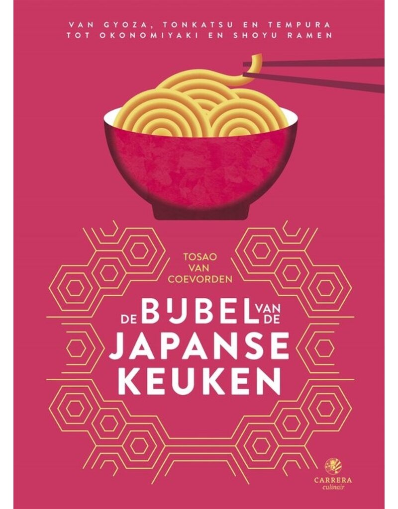 De bijbel van de japanse keuken