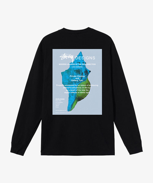 Collection - Maha Amsterdam