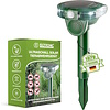 Solar dierenverjager met PIR bewegingsmelder