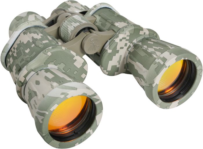 Binocular