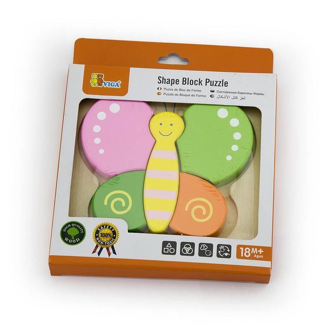 Puzzel - Vlinder - Klein - 5st.