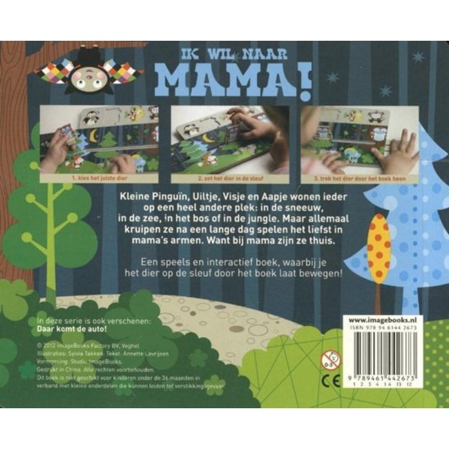 ImageBooks Boek - Ik wil naar mama