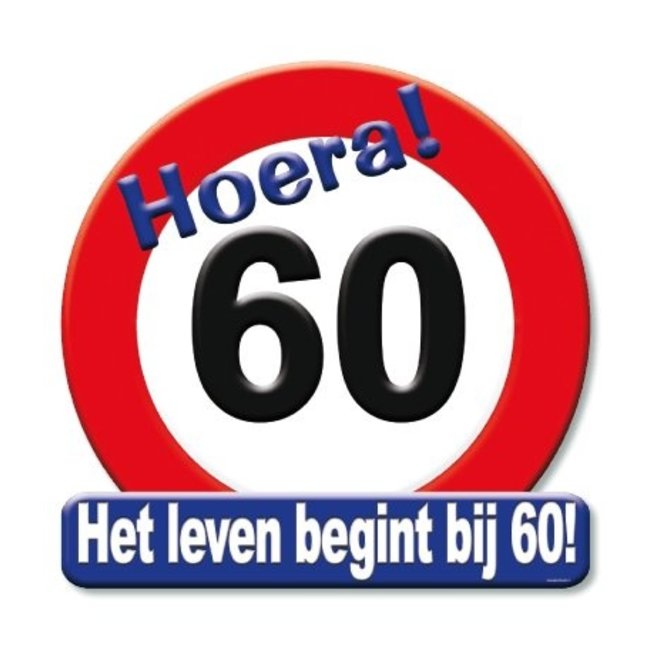 Paperdreams Huldebord - 60 jaar