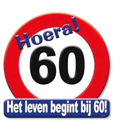 Huldebord - 60 jaar