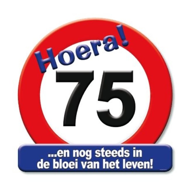 Paperdreams Huldebord - 75 jaar
