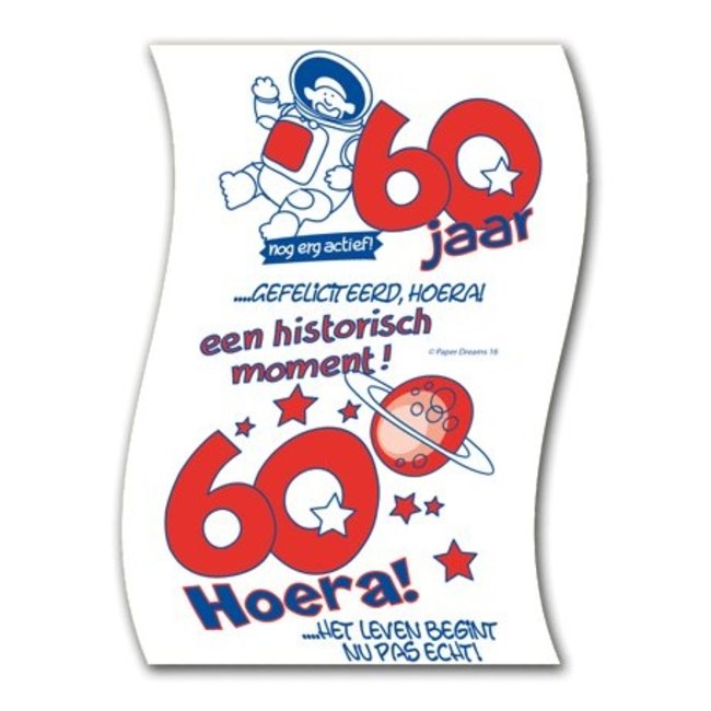 Paperdreams Toiletpapier - 60 jaar