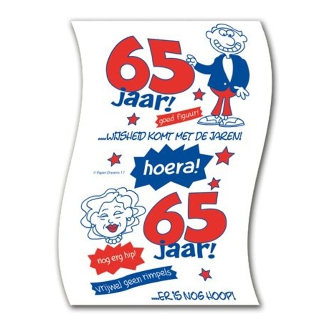 Paperdreams Toiletpapier - 65 jaar