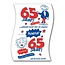 Paper Dreams Toiletpapier - 65 jaar