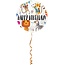 Folat Folieballon - Happy birthday - Wilde dieren -  45cm  - Zonder vulling