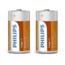 Twisk Batterijen - Longlife - C - R14 - Babybatterijen - 2st. in blister