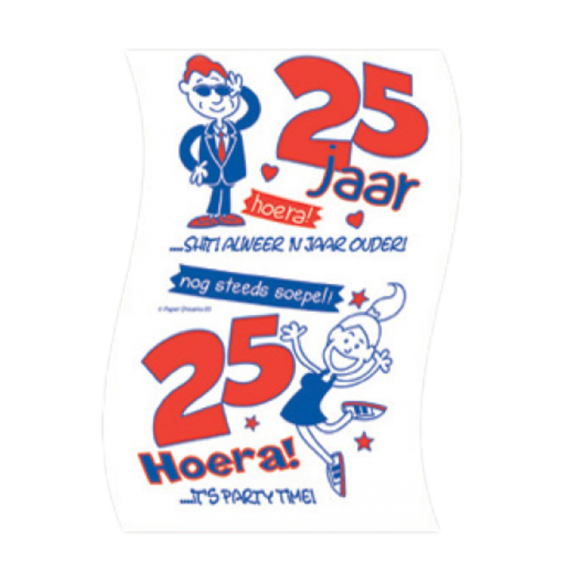 Paper Dreams Toiletpapier - 25 jaar