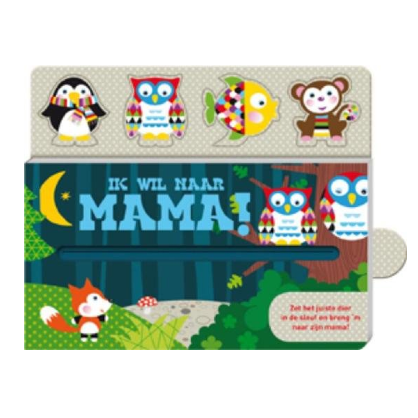 Boek - Ik wil naar mama