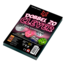 999 Games Clever - Dobbelspel - Dobbel zo clever - Extra scoreblokken - 2st.