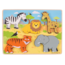 BigJigs Puzzel - Safari - Dikke stukken - 5st.
