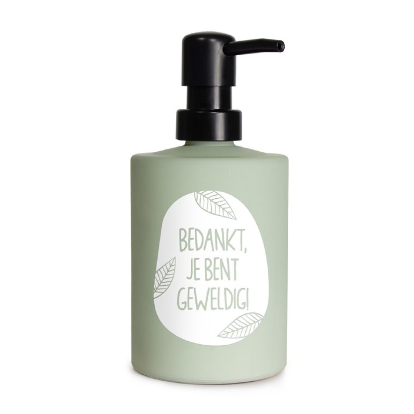 Zeeppompje - Bedankt, je bent geweldig