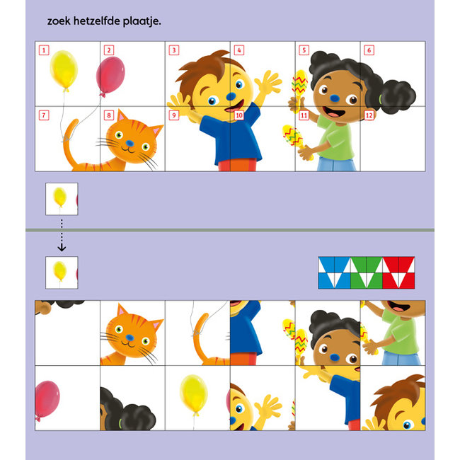 Loco Leerspellen Loco Mini - Pakket - Rompompom - Taal & lezen
