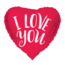 Folat Folieballon - Hart - I love you - 45 cm - Zonder vulling