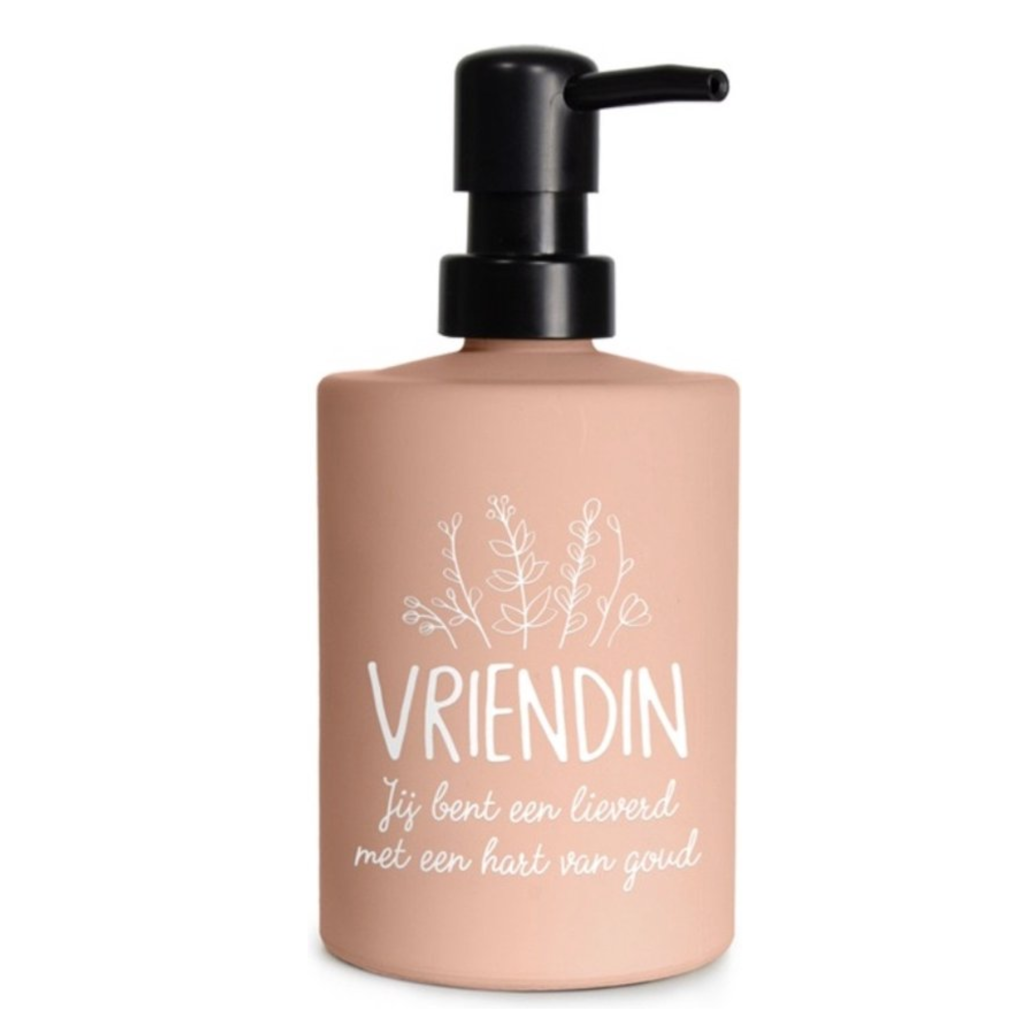 Zeeppompje - Vriendin, jij bent een lieverd