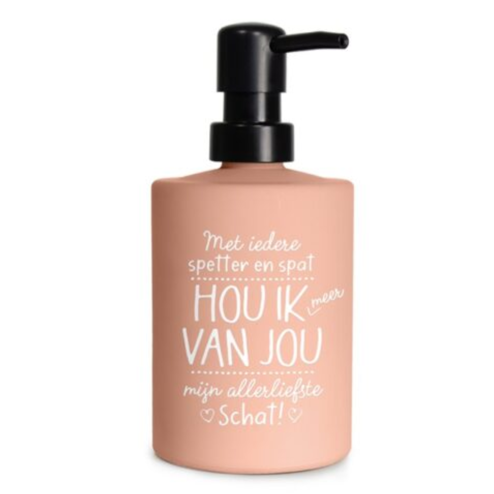 Zeeppompje - Met iedere spetter en spat hou ik van jou