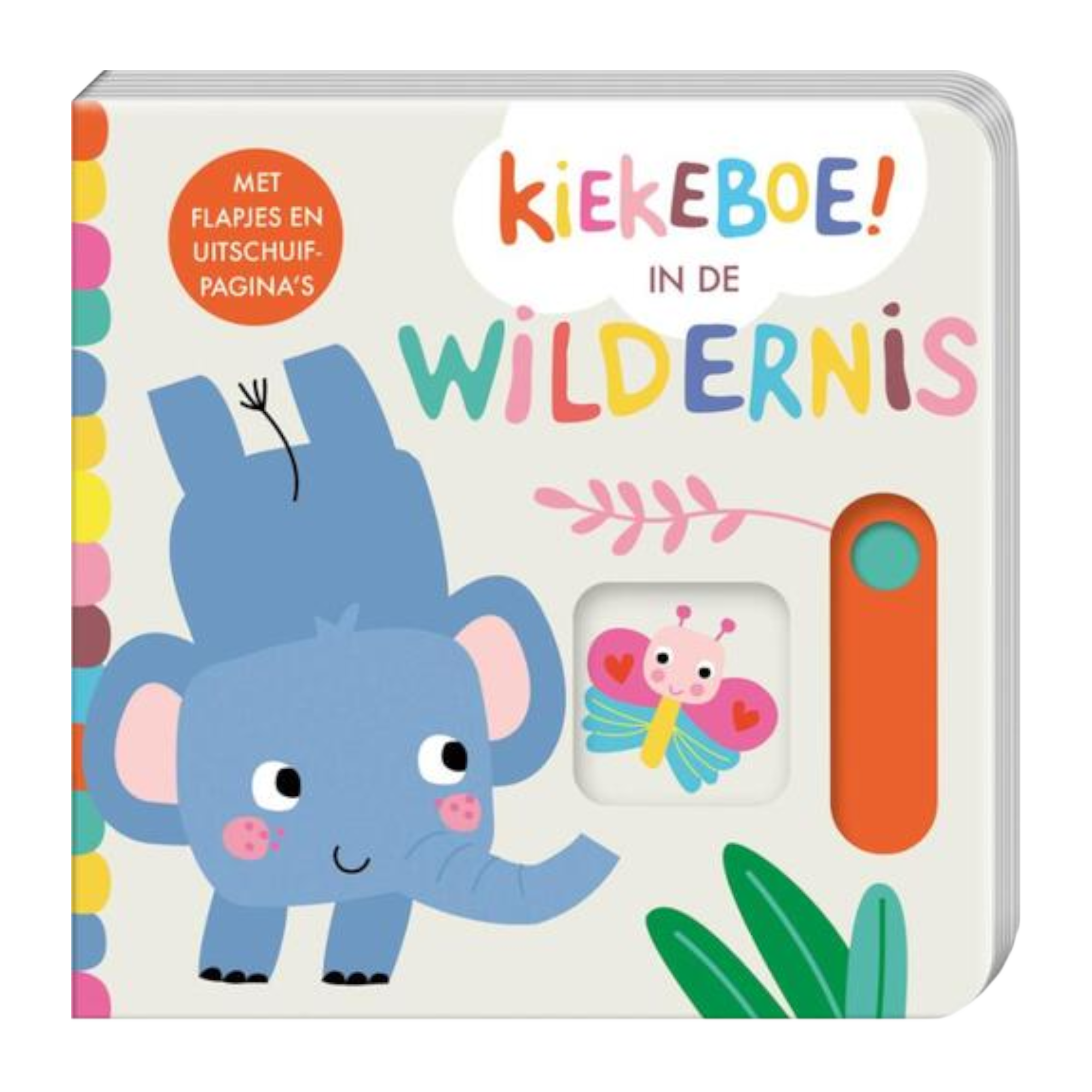 Boek - Kiekeboe - In de wildernis