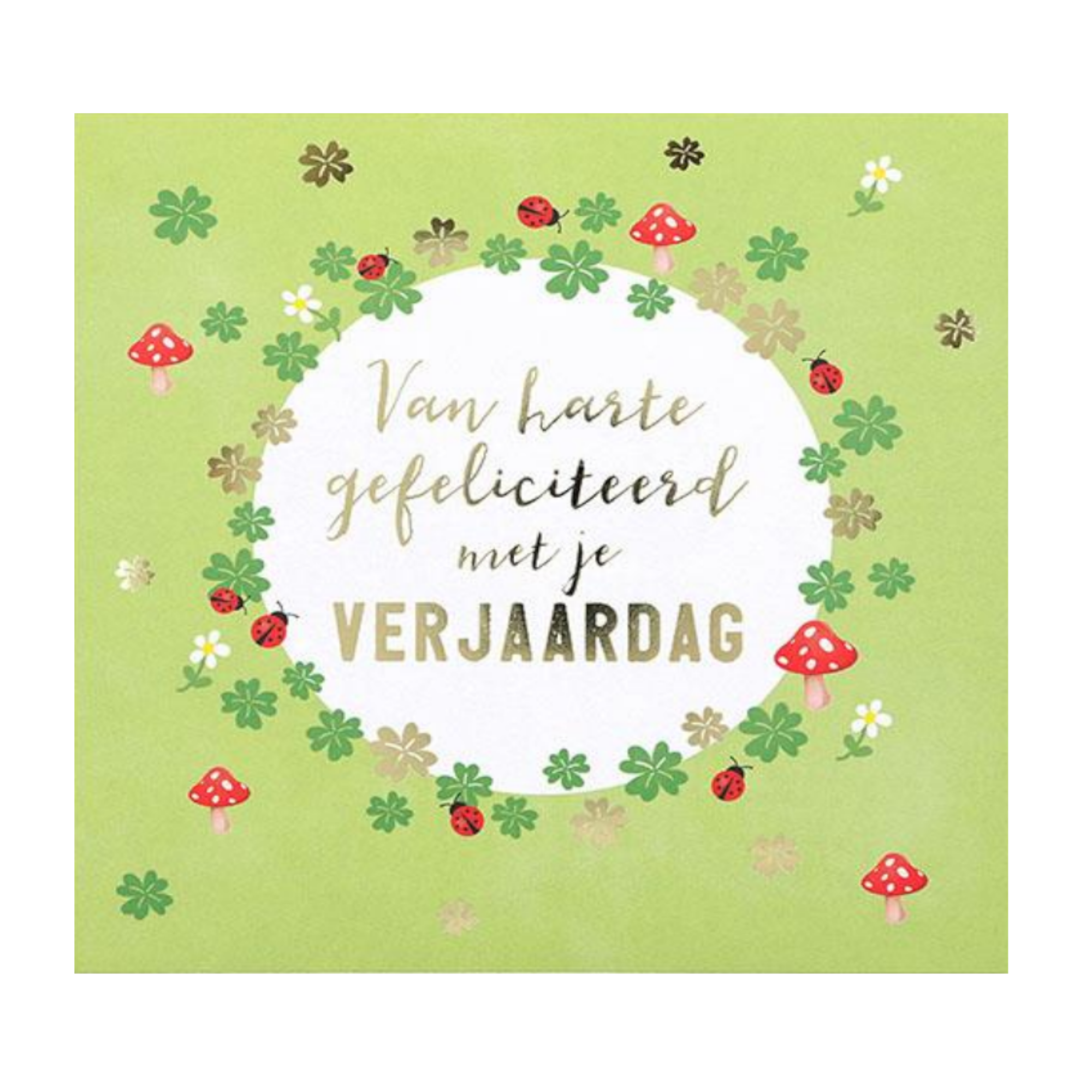 Kaart - Pop-up, licht & muziek - Van harte gefeliciteerd met je verjaardag - 039A.