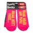 Paper Dreams Sokken - Vraag het maar aan papa! Mama heeft pauze... - Funny socks