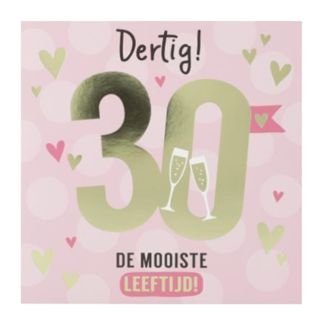 Depesche Kaart - Leeftijd & muziek - 30 jaar - De mooiste leeftijd - 035A.