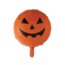 Fiesta Folieballon - Pompoen - Halloween - 43cm - Zonder vulling