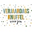 Artige Kaart - Daisy - Verjaardags knuffel - DSY047-A
