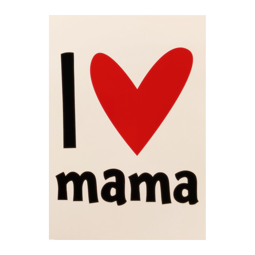 Kaart - Artige - Moederdag - I love mama - SMR11-D