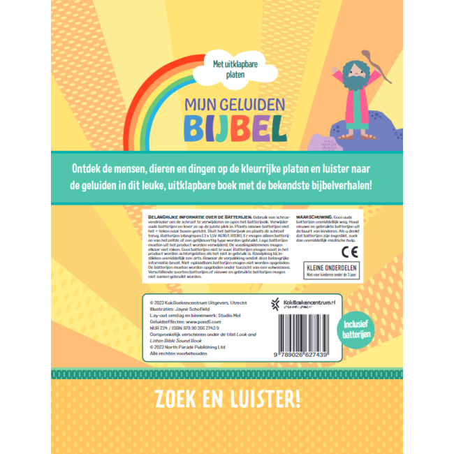 Harlekijn Boek - Mijn geluidenbijbel - 3+