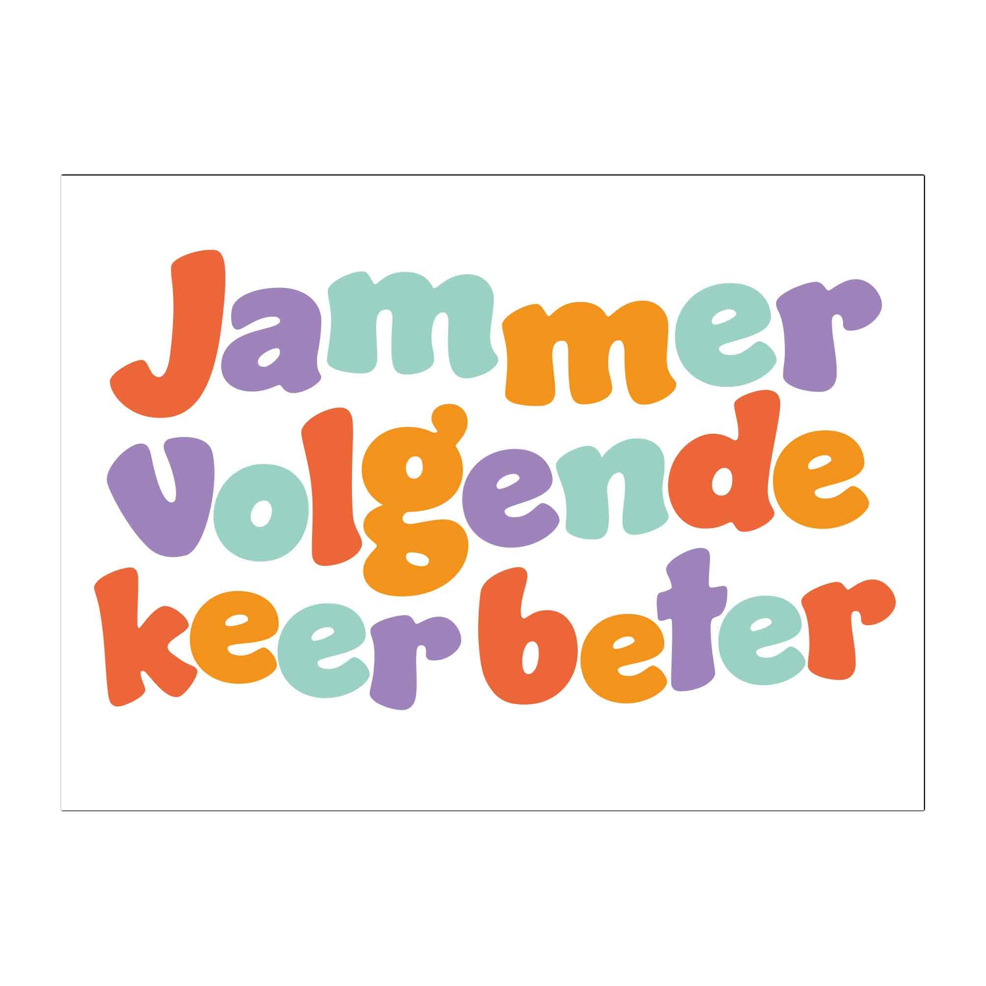 Kaart - Eyecandy - Jammer, volgende keer beter - EC35-E