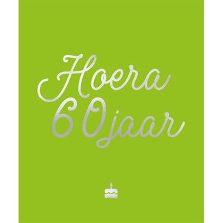 Lantaarn Boek - Cadeauboek - Hoera 60 jaar - 13x16cm